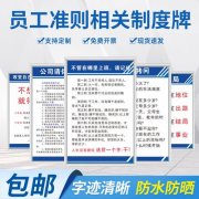 yibo亿博体育网址在线:邯郸年收入最高的企业(世